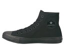 【CONVERSE】NEXTAR110 HI BLACKMONOCHROME コンバース ネクスター110 HI グレイ 通気性 キャンバス メンズ 靴 シューズ ハイカットスニーカー ブラックモノクローム 黒