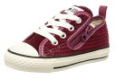 【SALE】【CONVERSE】3SD209 CHILD ALL STAR N CORDUROY Z OX MAROON チャイルド オールスター コンバース ...