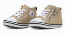 【CONVERSE】7CL847 BABY ALL STAR N COLORS Z BEIGE コンバース オールスター カラーズ ベージュ スニーカー ベビーシューズ(4)