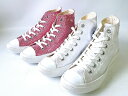 【SALE】【CONVERSE】ALL STAR LIGHT CLEARLAYER HI PINK・WHITE コンバース オールスター ライト クリアレイヤー HI