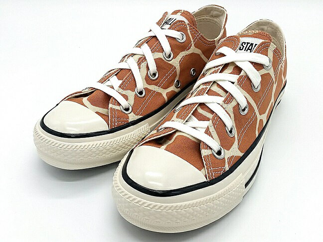 【SALE】【CONVERSE】1SC942【コンバース】ALL STAR US GIRAFFESPOT OX【オールスター】BROWN【AllStar】