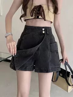 レディース スカート デニム キュロットスカート ミニ ショート 膝上 ハイウエスト デニム かわいい シンプル カジュアル かっこいい モード系 無地 学生 デート お出かけ キャンプ 韓国 ダークグレー soleiclo-10002107 タビマート パッケージ画像