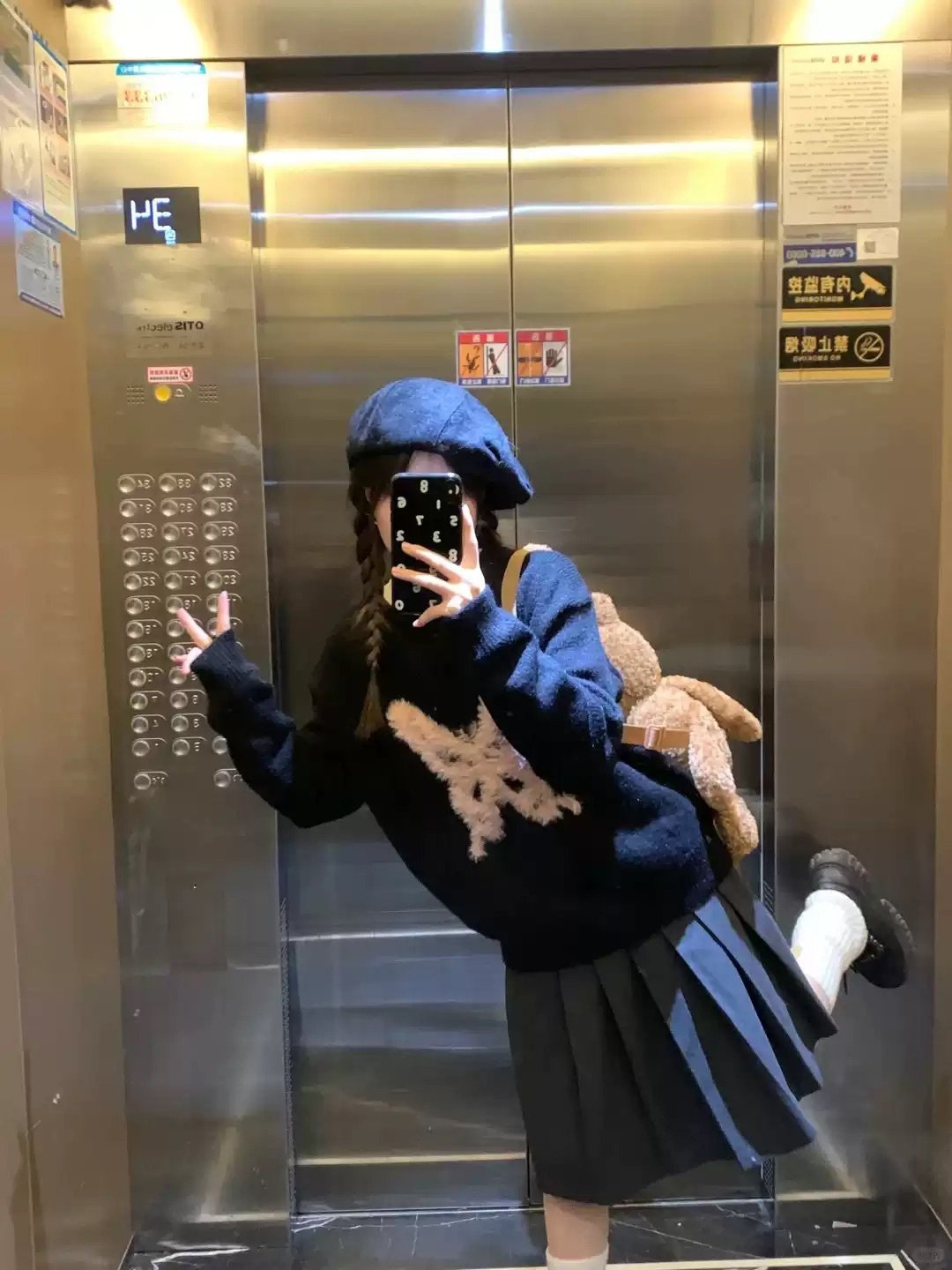 商品画像3