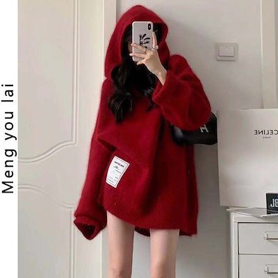 レディース トップス パーカー トレーナー スカパン 長袖 フード かわいい 大人可愛い カジュアル かっ..