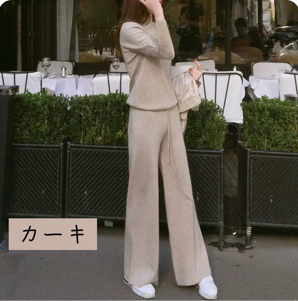 レディース トップス パンツ ニット スーツ セットアップ ワイドパンツ 丈長 長袖 ラウンドネック ノーカラー ニット シンプル カジュアル こなれ感 フォーマル OL 通勤 アウトドア 楽ちん 着回し