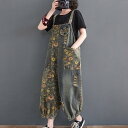 ボトムス パンツ オーバーオール サロペット アンクル丈 ポケット かわいい 大人可愛い きれいめ シンプル カジュアル 上品 おしゃれ かっこいい 大人女子 ...