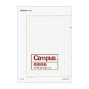 \P10倍/【 計80枚入り4冊セット】アウトレット コクヨ KOKUYO 原稿用紙 B4 縦書 20×20字詰 ケ-10N ×4冊 Campusシリーズ 上質...
