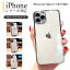 210off iphone12 12Pro iphone11 iphone se2 iphone8 iphone7  С TPU 2 å ù  ޥۥ С Ѿ׷ ɻ ڹ ץ  ̵