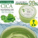 優勝セール15%●《送料無料》 ...