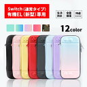 最大300円off● 楽天1位 カシミヤ switc