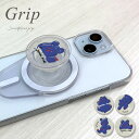 スマホスタンド グリップトック スマホグリップ グリップホルダー grip tok スマホリング スタンド ホルダー 落下防止 オーダーメイド ..