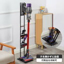 最大300円off● 移動キャスター 付 dyson ダイソン 掃除機 クリーナー スタンド 収納 便利 グッズ コードレス 充電 ハンディクリーナー 片付け おしゃれ シンプル インテリア パーツ 壁掛け Digital Slim V11 V10 V8 V8 V7 V6 DC74 DC62 DC61 DC59 DC58 対応 送料無料