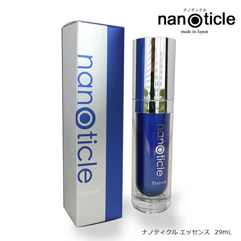 ナノティクル エッセンス 29mL nanoR配合 コラーゲンアミノ酸 サクシノイルアテロコラーゲン 水溶性コラーゲン ヒアルロン酸Na ナイアシンアミド ヒアルロン酸クロスポリマーNa エンチーム nano R nanoticle essence ナノティクルエッセンス 美容液