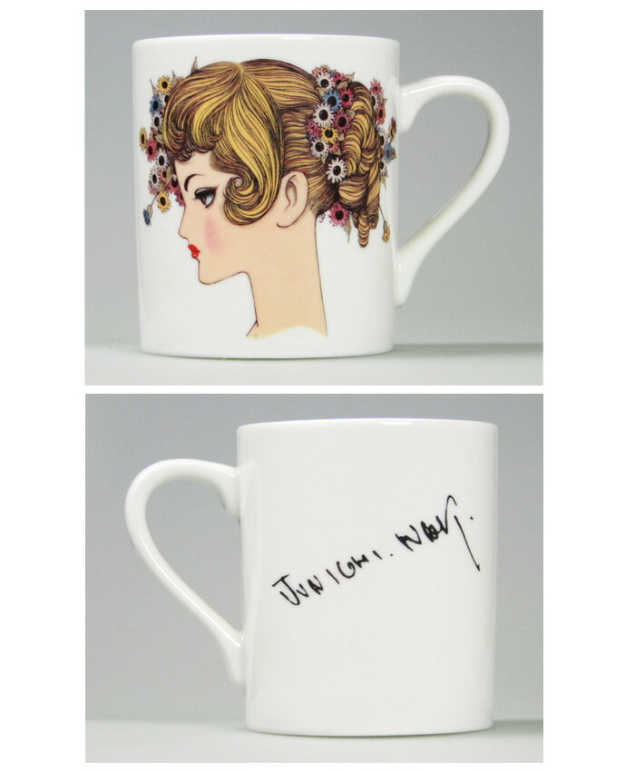 中原淳一 マグカップ・名作絵物語