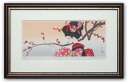 中原淳一 木版画・梅の頃