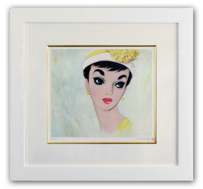 中原淳一 リトグラフ・それいゆ【受注製作】