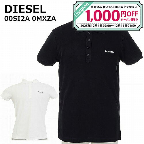 楽天Select Soleilディーゼル ポロシャツ メンズ 綿100％ 半袖 DIESEL00SI2A 0MXZA ゴルフ テニス おしゃれ 人気 ウェア プレゼント ブランド tシャツ 誕生日 お祝い 父の日 クリスマス