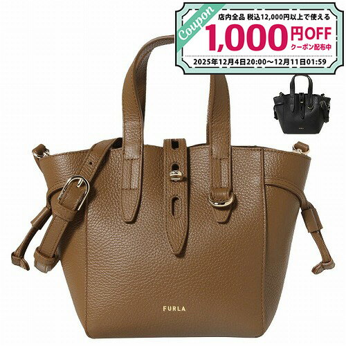 フルラ トートバッグ BASRFUA HSF000 FURL