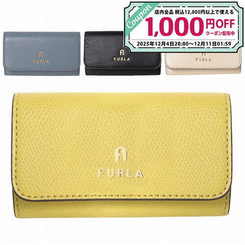 フルラ キーケース WR00436 ARE000 FURLA 