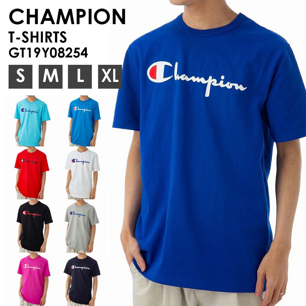 チャンピオン tシャツ 半袖 綿 ヘリテージ ショートスリーブ HERITAGE SHORT SLEEVE TEE ブランド メンズ ロゴ シンプル カジュアル グレー ブラック ネイビー ブルー ホワイト レッド ピンク GT19Y08254【9色】 CHAMPION Tシャツ