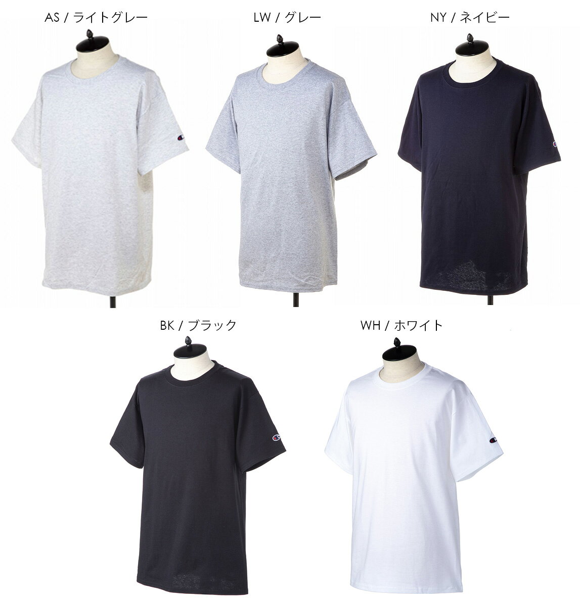 チャンピオン tシャツ 半袖 T425 メンズ 男女兼用 レディース シンプル クルーネッ...