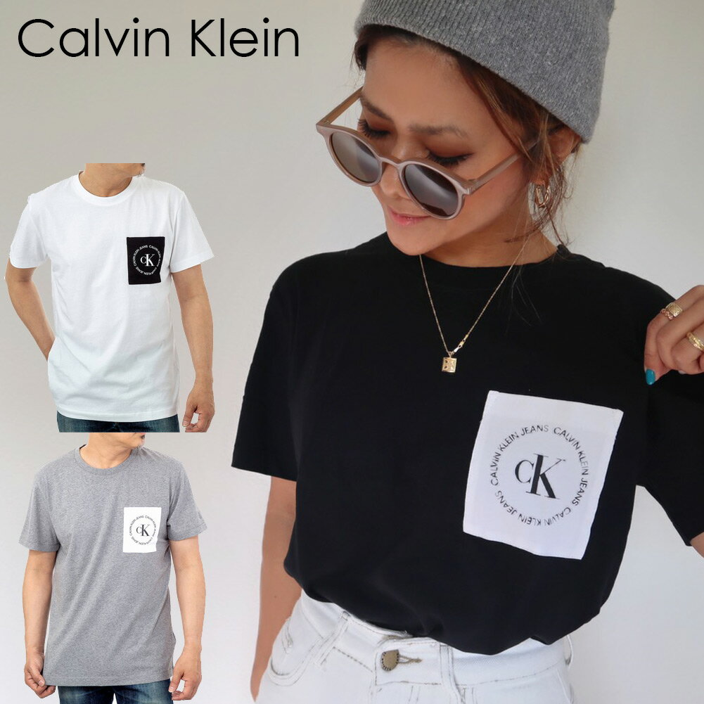 カルバン・クライン Tシャツ メンズ カルバンクライン Tシャツ ブランド 【3色】 j30j314761 半袖 ロゴ メンズ ブラック グレー ホワイト Calvin Klein CK