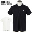 ディーゼル ポロシャツ メンズ ジップアップ Tシャツ 00SI8P 0CATI DIESEL 半袖 ホワイト ブラック 白 黒