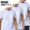 ディーゼル Tシャツ ブランド 3枚組 3枚セット 00SPDG 0AALW 100 メンズ DIESEL