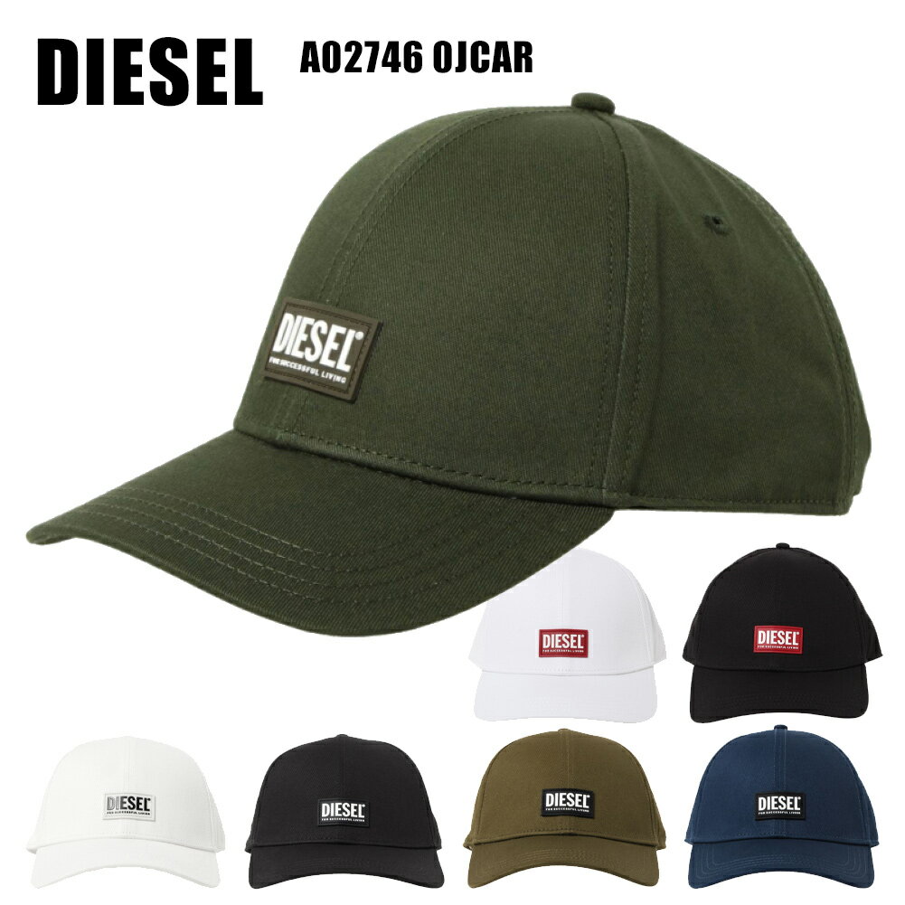 ディーゼルキャップ帽子A02746...