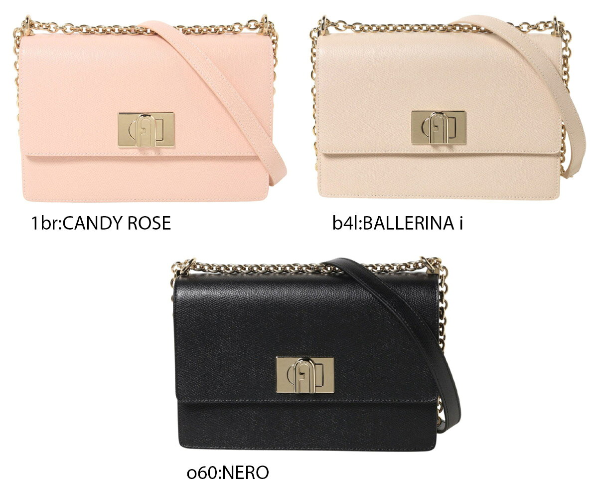 フルラ ショルダーバッグ レディース BAFIACO ARE000 FURLA バッグ プレゼント ク...