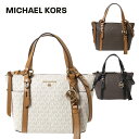 マイケルコース トートバッグ 30T0GNXT1B レディース MICHAEL KORS 恋人