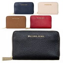 【 エントリーで店内全品P7倍！ 3/4 20:00～】マイケルコース カードケース 32F9GJ6D0L レディース MICHAEL KORS