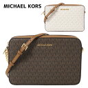 マイケルコース アウトレット ショルダーバッグ 35F8GTTC3B レディース MICHAEL KORS OUTLET 恋人 ご褒美