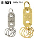 ディーゼル キーホルダー（レディース） ディーゼル キーホルダー X08254 PR581 メンズ DIESEL