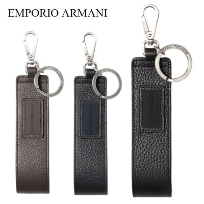 【SALE全品P5倍】エンポリオアルマーニ メンズ キーホルダー キーリング EMPORIO ARMANI Y4R329 Y076E 本革 ギフト プレゼント 【 ブラック ブラウン ネイビー 】【 20代 30代 40代 50代 60代 】【 送料無料 】【 あす楽 】