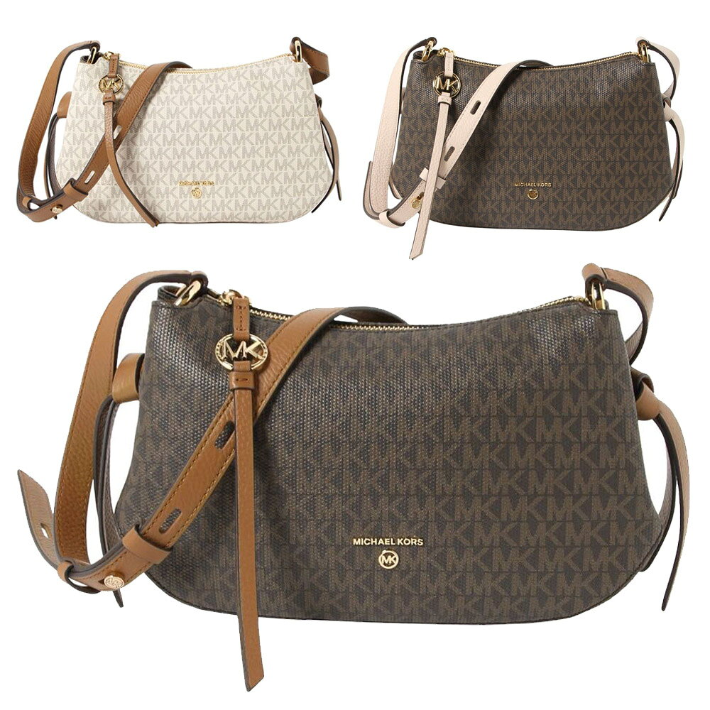 樂天商城 - マイケルコース ショルダーバッグ 30T1GG6M2B ホワイト ブラウン レディース MICHAEL KORS