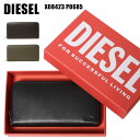 ディーゼル 革長財布 メンズ 【 3色展開 】ディーゼル メンズ ラウンドファスナー 長財布 DIESEL X08423 P0685 牛革 人気 ギフト プレゼント 【 ブラック ブラウン グリーン 】 【 黒 茶色 緑 】【 あす楽 】 【 送料無料 】