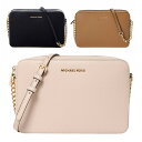 マイケルコース ショルダーバッグ 32S4GTVC3L ソフトピンク ブラック ブラウン レディース MICHAEL KORS
