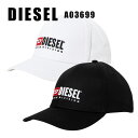 ディーゼル キャップ A03699 0JCAR メンズ DIESEL