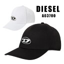 ディーゼル ディーゼル キャップ A03700 0JCAR メンズ DIESEL