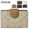 ȥåޤC0082ǥCOACHOUTLET