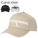 カルバン・クライン カルバンクライン メンズ キャップ 帽子 CALVIN KLEIN K50K507564BDS コーデ ファッション サイズ【 ブラック ベージュ ブライトホワイト 】【 あす楽 】【 送料無料 】