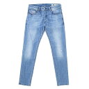 【返品送料無料】ディーゼル PANTS 00S7VF 0688C 01 デニム DIESEL