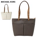 マイケルコース トートバッグ 30T9GBFT2B レディース MICHAEL KORS(4)