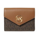 マイケルコース 三つ折り財布 32S1GNME6B 252 Brn/acorn レディース MICHAEL KORS