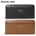 マイケル・コース 長財布 レディース マイケルコース ラウンドファスナー長財布 34H1GT9E8L レディース MICHAEL KORS