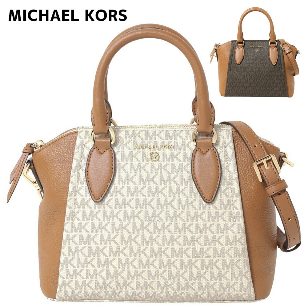 樂天商城 - マイケルコース ショルダーバッグ 30F1G4SM2B レディース MICHAEL KORS