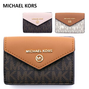 マイケルコース 三つ折り財布 32T0GT9E5B レディース MICHAEL KORS