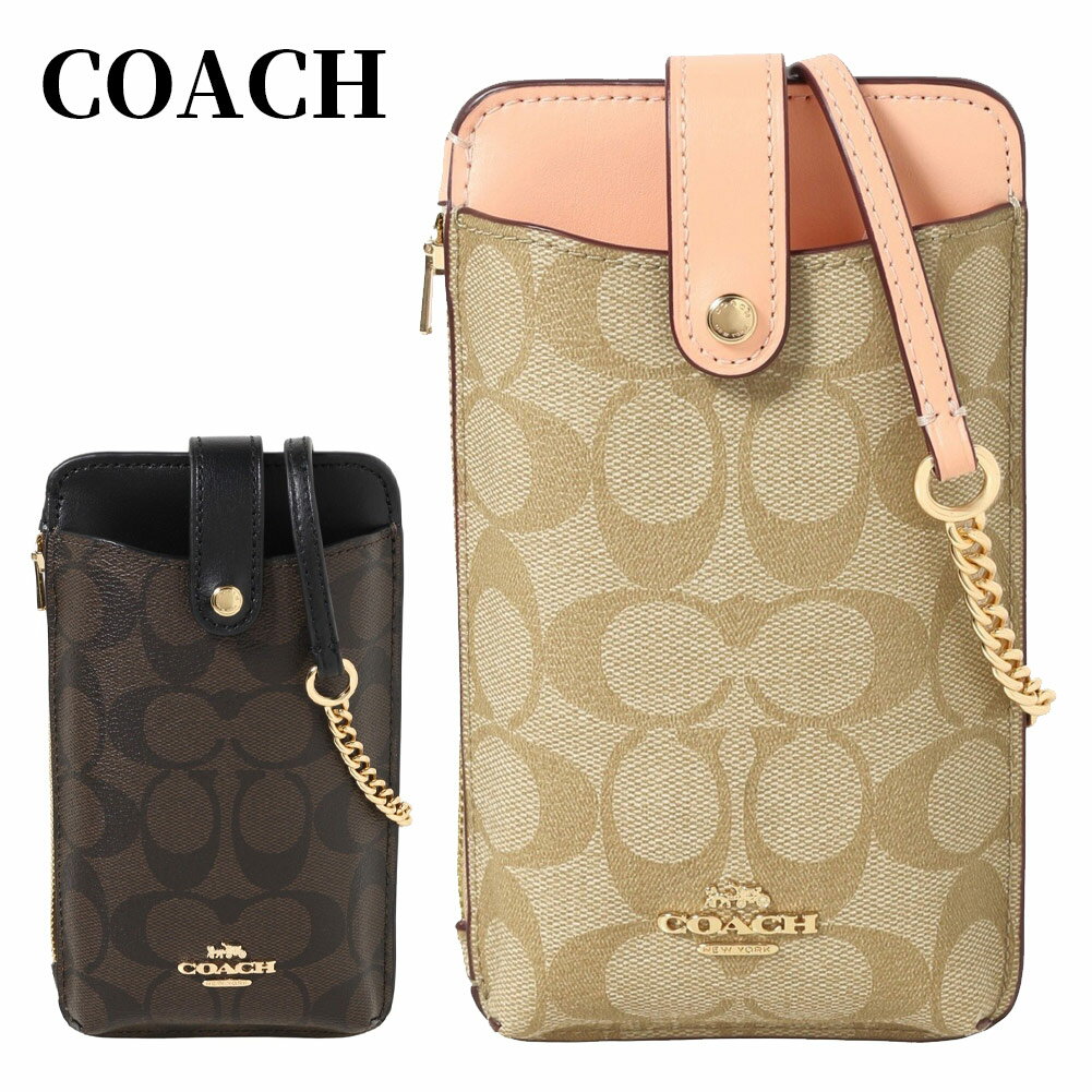 コーチアウトレット スマホポーチ C7397 スマホポシェット スマホショルダーバッグ 斜めがけ ミニショルダーバッグ 縦型 フォーンショルダー レディース COACH OUTLETのサムネイル