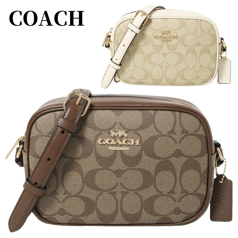 アレックス コーチアウトレット ショルダーバッグ レディース COACH OUTLET C9926 斜めがけ 人気 コーデ 【 ライトカーキ チョーク カーキ サドル ダークブラウン ブラック ブラウン レッド 】【 あす楽 】【 送料無料 】